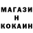 ТГК концентрат EYE MAGE