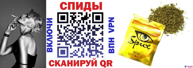 БУТИРАТ Butirat  где найти наркотики  Пошехонье 
