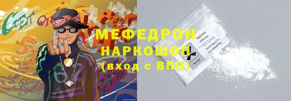 jwh Аркадак