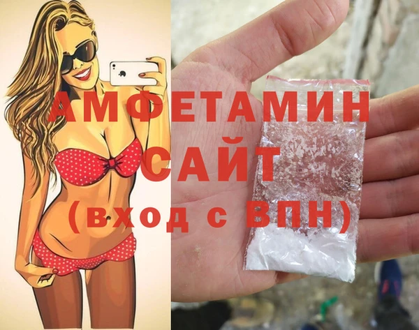 jwh Аркадак