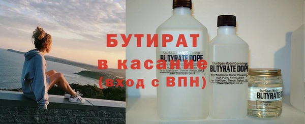 дмт Арсеньев