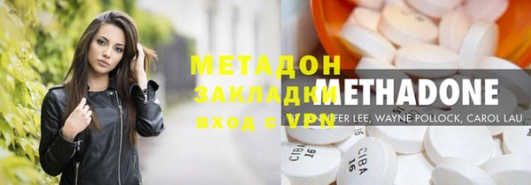 COCAINE Алексеевка