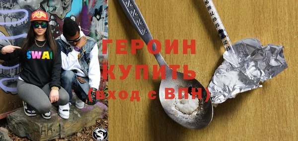 дмт Арсеньев