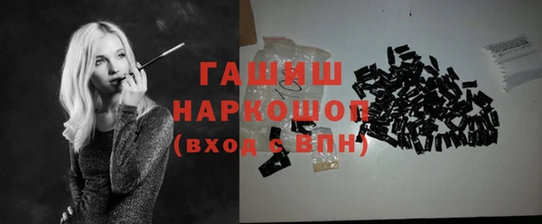 jwh Аркадак
