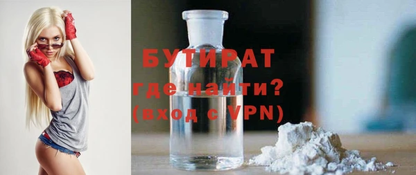 MESCALINE Алзамай