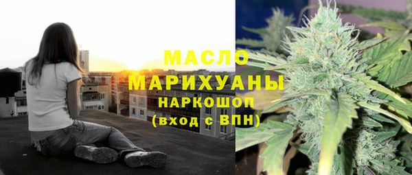 apvp Армянск