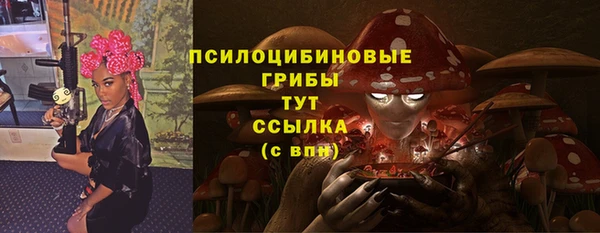 COCAINE Алексеевка