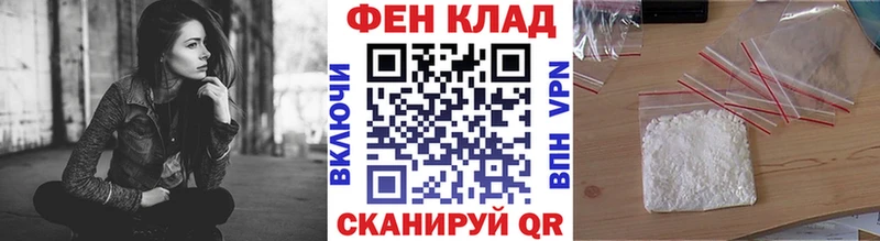 цены наркотик  Пошехонье  Метамфетамин Methamphetamine 
